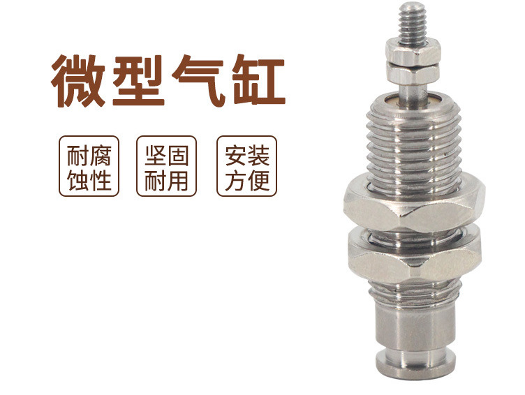 ����ֱ���������� CJPB6/10������΢������С������������ ������