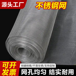 304���P䓼����W���b�����[����ճ���ô����W���ܷ���䓽z�Wɳ�W