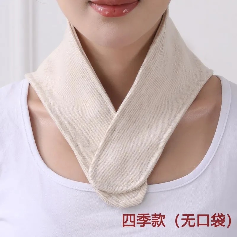 纯棉护颈椎护脖小围脖男女空调房防寒护颈带保暖脖子月子脖套神器|undefined