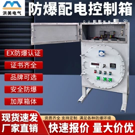 矿用变压器;隔离变压器;电源变压器