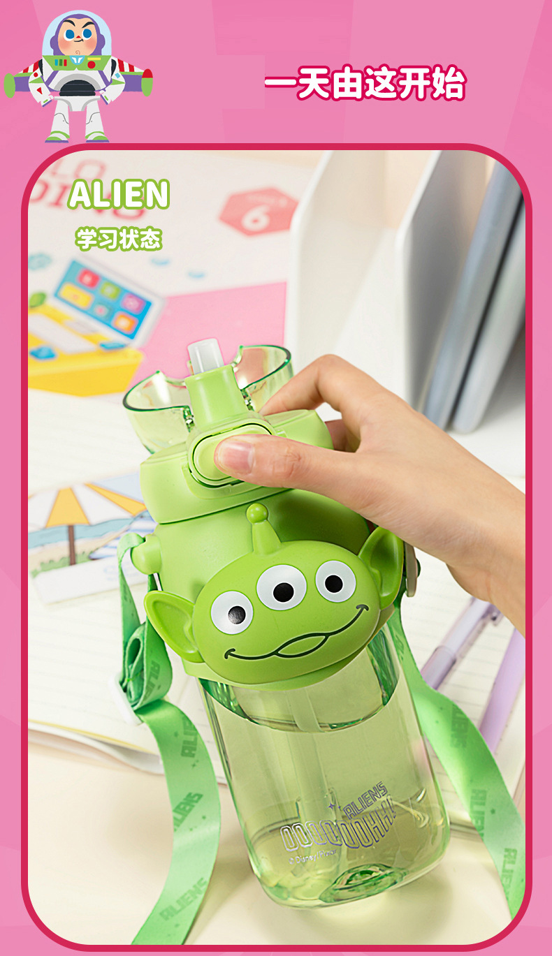 三丽鸥正版嘟嘟太空杯子男女孩艾可思三眼仔巴斯光年吸管直饮水杯