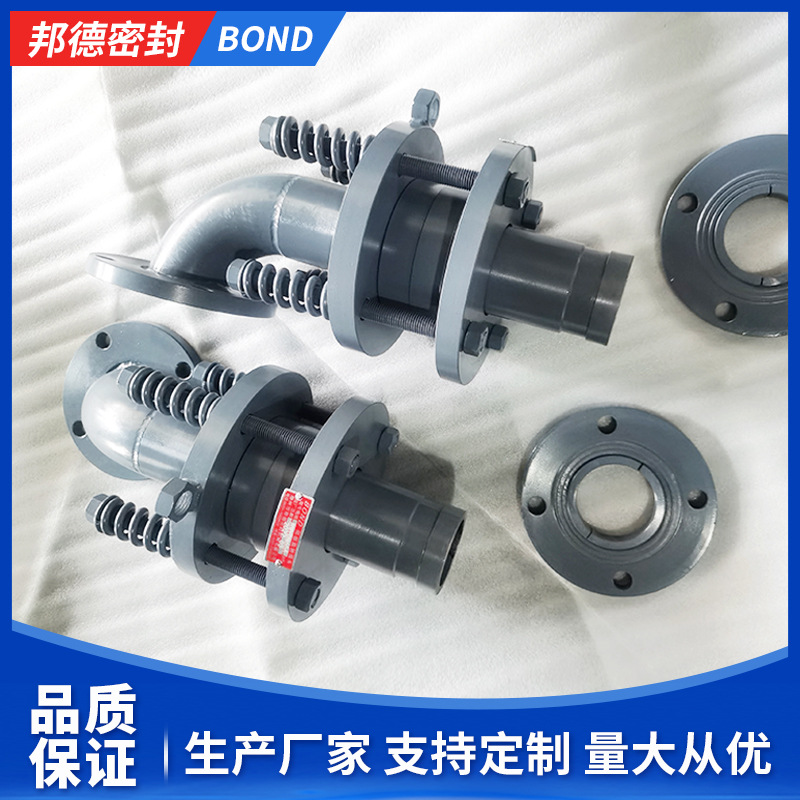 QD型导热油旋转接头烫平机造纸机械专用高压高速液压法兰双法兰