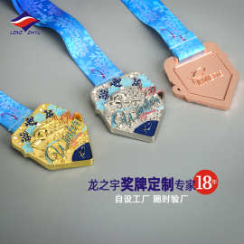 龙之宇18年金银铜奖牌定制厂家定做金属运动会赛事奖牌挂牌纪念品