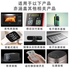 PVC��屡Ĥ�_�P�Cе�O��İ����I��偆�����������N�x��