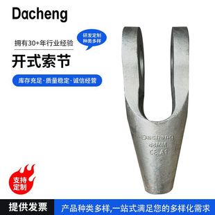 䓽z�K�_ʽ���� �T��18mm���� ��ĸ�N���ߵ��h䓽z�K�_ʽ�����S��
