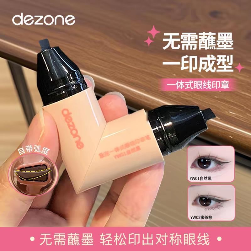 DEZONE Daizhuang sello eye-liner en una sola pieza de lápiz líquido para pestañas bajo resistente al agua y sudor no es fácil de desmayarse novato artefacto