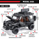 1:32 Babos G550 modified version 4*4 alloy acousto-optic force simulation car model children's toy car