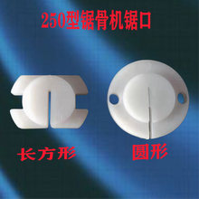 ����250��䏹ǙC䏿������|Ƭ늄��йǙC䏗l�o�ډ|���