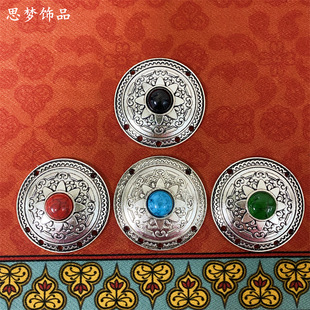 ���_���������^�ñ�ӷ�������l��~��ֹ�diy�������M2281