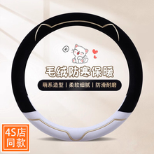 ����܇����P�׶�ë�qŮ���ﶬ��2024�¿�܇����d��Ůʿ�W�t