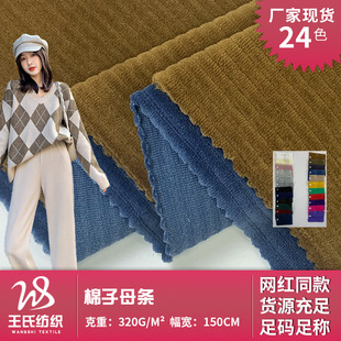 ����ĸ�l ���ކ���ӗl�z�q���� ������о�q320g�Ӻ�����ѝ�Ӳ���