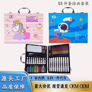 �羳53����ˮ�ʹP�L�����bС�W������R�˹P���b���P���b���նY��