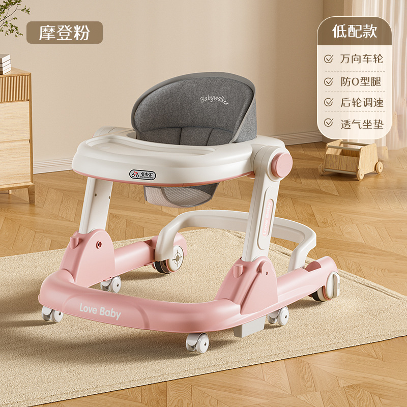 BSB-핑크 [로우 구성] + 디너 플레이트 + 사일런트 휠