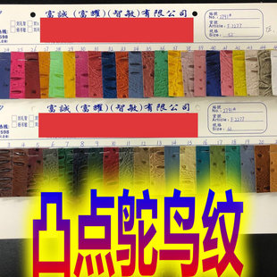 ͹�c�r�B�y���{�~�yƤ����ë��������ִ�Ƥ��Ь��ɳ�l����