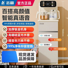 ־�Z����əC������ʽ�ˮ�C�����Ɵ�����ˮͰ�¿��b���ݲ�C