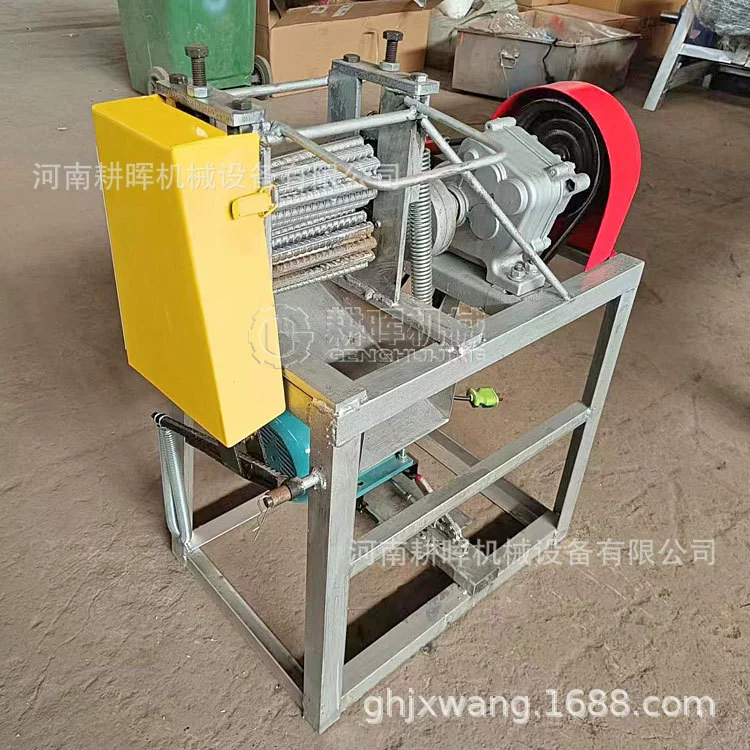 Машина для очистки ветвей ротанга, машина для очистки мелких ветвей, машина для очистки ветвей.