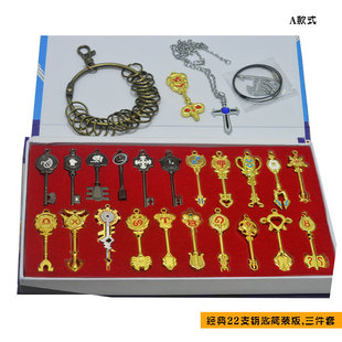 �S�҄���������β�����b¶���Е���־22֧���`耳׿��S��ʮ���m�`