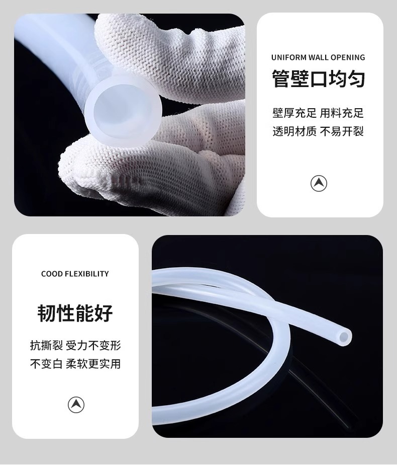4 Transparent Water Pipes, Household Plastic Hoses, Pvc Corrosion-Resistant Fish Tank Pipes, 86mm Pipes, Divided into 10 Sections