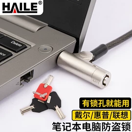 其他布线产品;连接器;配线架
