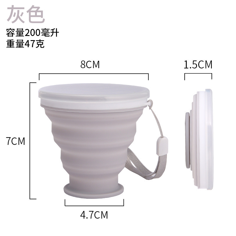 Taza de agua plegable transfronteriza de silicona para viajar, taza de agua plegable fácil de transportar, taza de agua plegable anti-caída, taza de agua plegable de moda