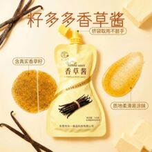 ����u150g�決���ú�����ѱ���ܵ��������Ʒ�{ζ�u�ϼ�������