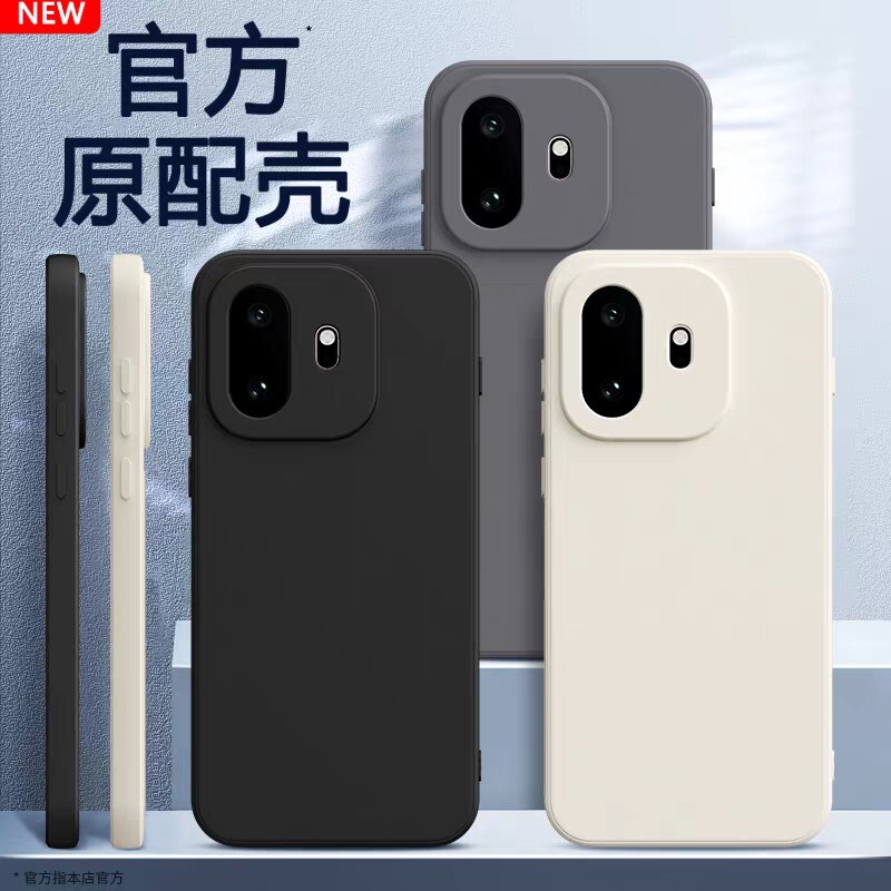Suitable for Oneplus 15t Phone Case 1+15 Protective Cover Oppo New Model 1+15t New Oneplus Protective Case Lens Suitable for Oneplus 15t Phone Case 1+15 Protective Cover Oppo New Model 1+15t New Oneplus Protective Case Lens