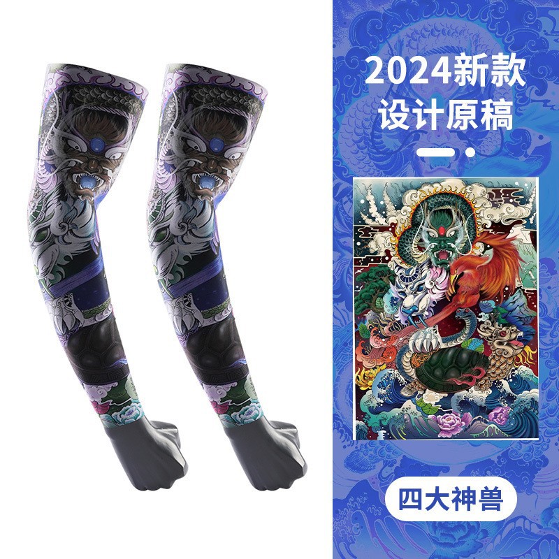 Nuevo estilo de manga de protección solar que no deja marcas, protección UV, tatuaje, brazo de flor, manga de seda de hielo, sombra de ciclismo de verano, protección de brazo de hielo