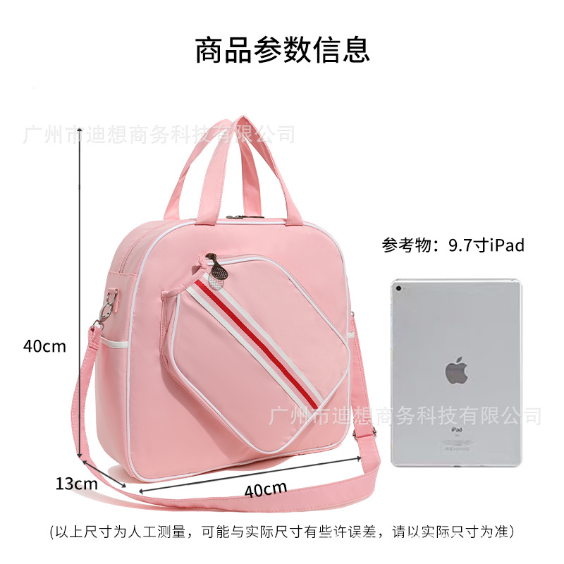 Cross-border 2025 nuevo bolso de golf profesional para mujeres deportes al aire libre bolso de tenis profesional de mensajero de un solo hombro para hombres de gran capacidad image 4