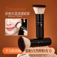 ���xGECOMO����ƽ�^���ˢ��y�๦�����tɢ�۷۵ײʊy���yˢ����