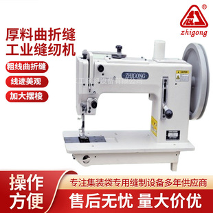 �S�����l���I�p�x�C�������ۿp GB266���ۿp�x�C���ü����b