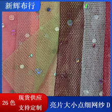 �F؛��Ƭ��С�c���W�� ȹ�[�W�� Ů�bͯ�b�W�� �b�ˇƷ�W��