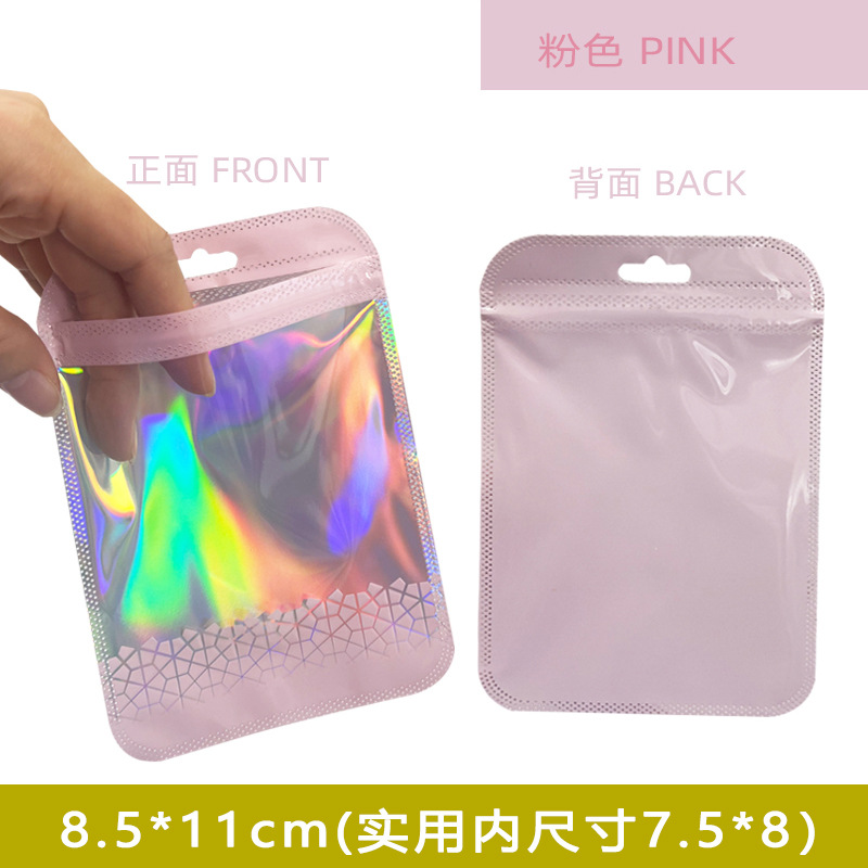 正方形のセルフシール包装袋現物両面透明ゴム袋四角い袋白いセルフシール袋大珠光袋