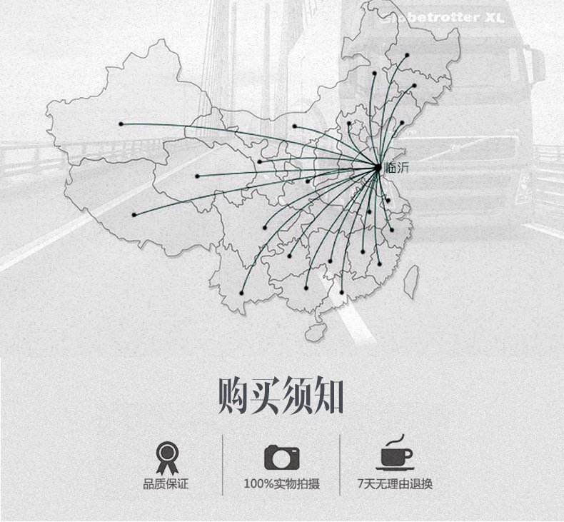 一键复制_20210510215445