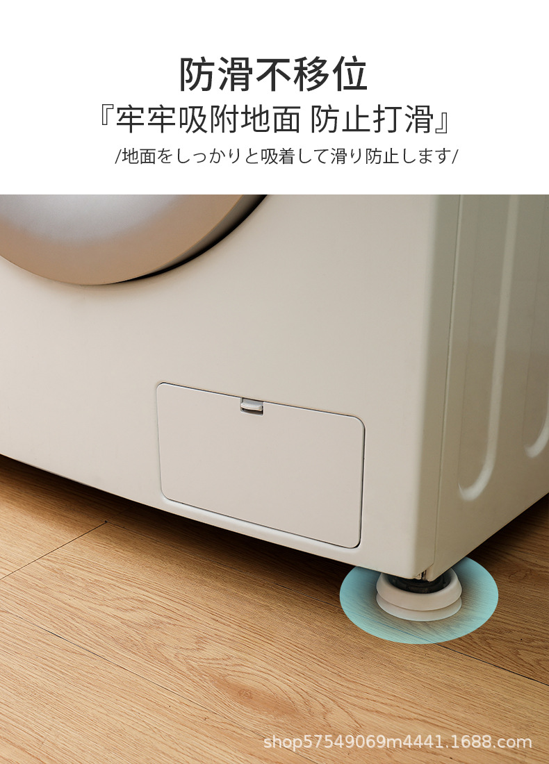 详情_09.jpg