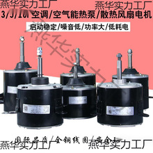 ���{��C늙C���ɢ��늙CYDK-250-6/90-6�R�_�՚����L�����̫��