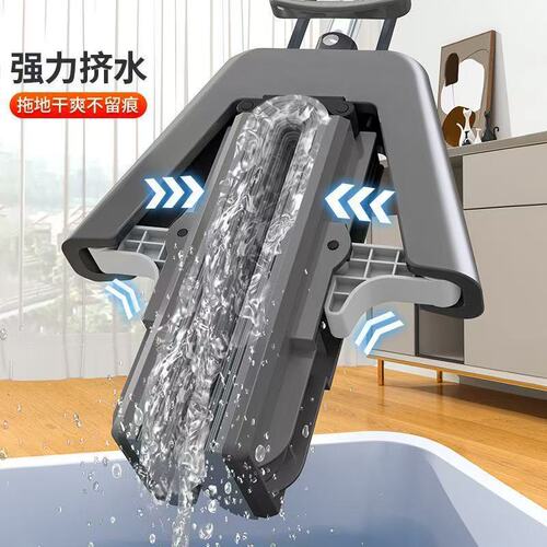 New Sponge Mop Head for Efficient Two-in-One Cleaning, Wash-Free Lazy Person Gadget Sponge Mop for Household Use