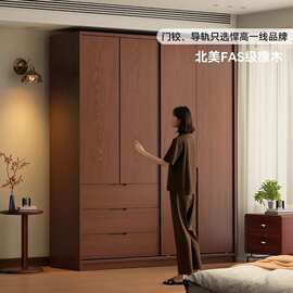 推拉门衣柜广东佛山FAS实木橡木家用卧室胡桃色中古风储物大柜子
