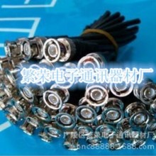 �O�؎���BNC���^ ����Q9���^ BNC�B�Ӿ��^ Q9β�� �o�����~96��