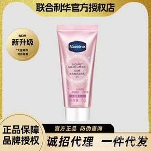 ��Ʒ��ʿ�����⟨��˪���w���˪15g������Ȼ����ˮ��ţ�̝��w��