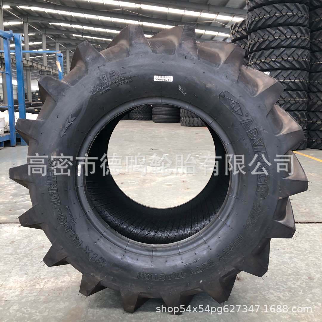 微信图片_20200824173444