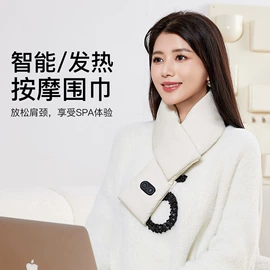 迷你电风扇;蓝牙耳机;驱虫驱鼠器