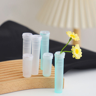 Yangnaguan Flower Water Storage Small Test Tube Rubber Tube Suction Tube Water Storage Tube Nutrition Tube Culture Tube Orchid Tube