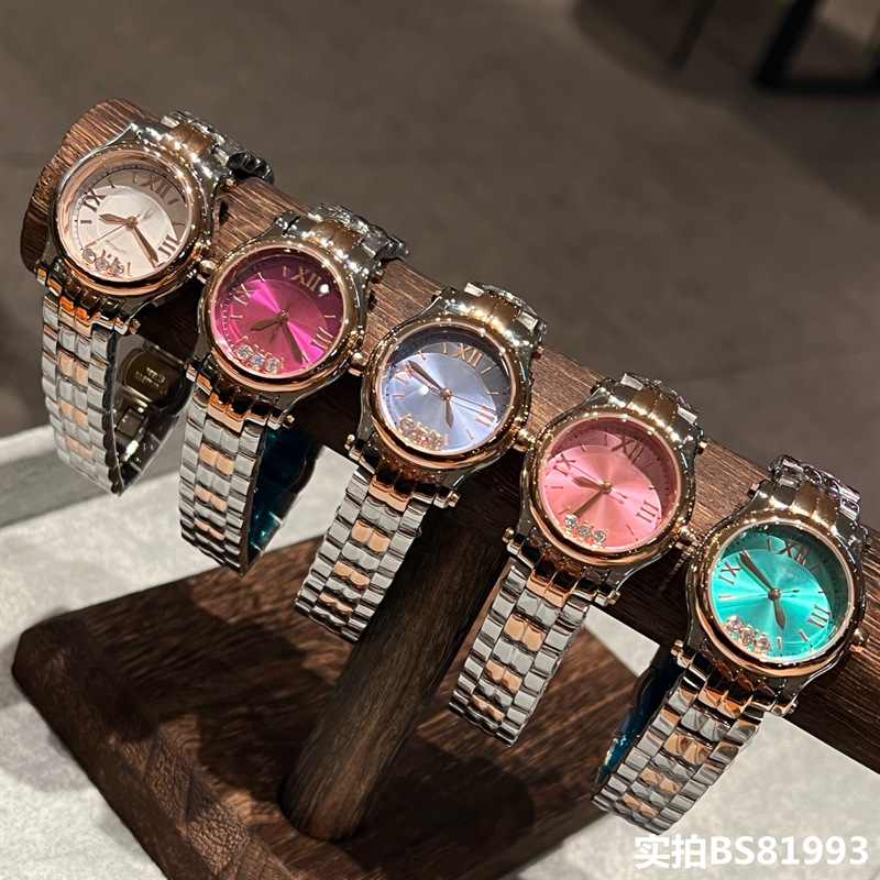 Xiaojia Happy Diamond Series Watch with Flowing Diamonds and Rotating Diamonds, Fashionable Versatile Steel Strap Women's Watch, Internet Celebrity Live Goods, Foreign Trade