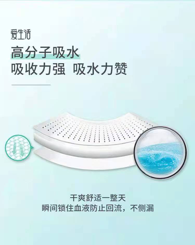 微信图片_20220326234318