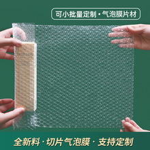 Ĥ���f������J����ײ�ⱱ�ؼӺ��Қ��݉|��Ĥ��С������ĭ��