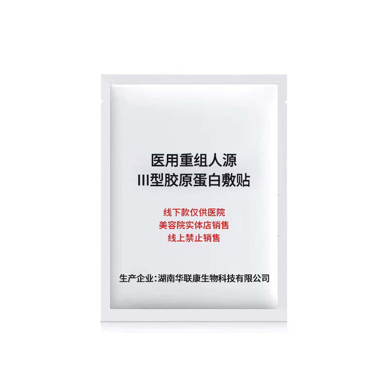 5개/박스, 상품 수령을 위해 고객 서비스에 문의하세요.