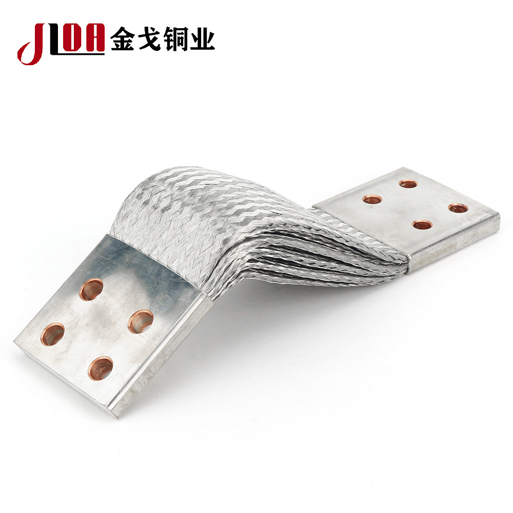 厂家供应批发定做多层柔软紫铜镀锡编织带软连接乐清避雷铜线接地