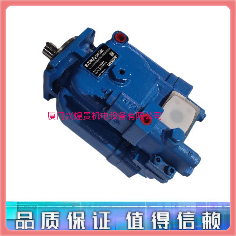 ETN 伊顿威格士柱塞泵PVH074RONACCB231400001001000010A质保一年