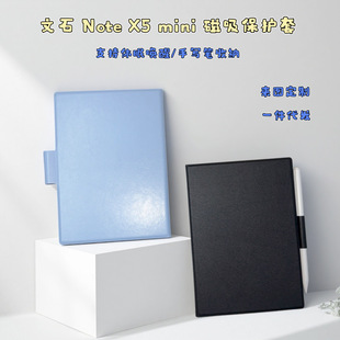 �m����ʯBook Notex5 mini���o��Notex5���������֌��P�ռ{��