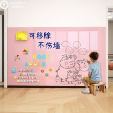 ܛ�װ匑�ְ堝�N���Ƴ������װ��N��ͯ���堝�����w�����ڰ��N